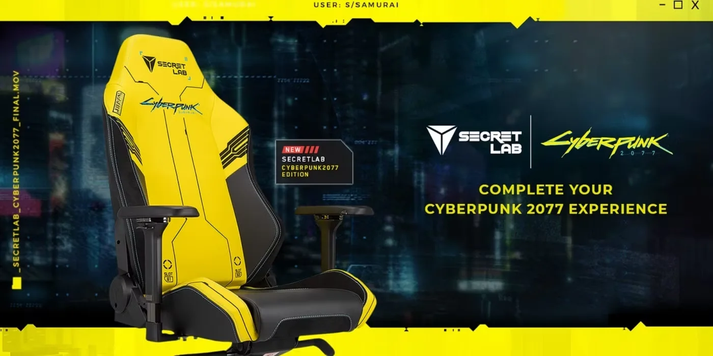 yellow chair